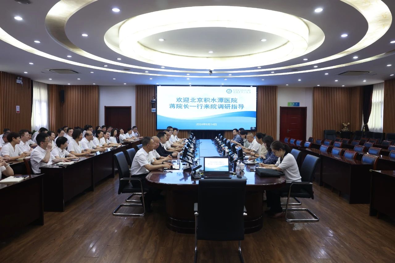 1718608304338116.jpg 微信图片_20240617154356.jpg