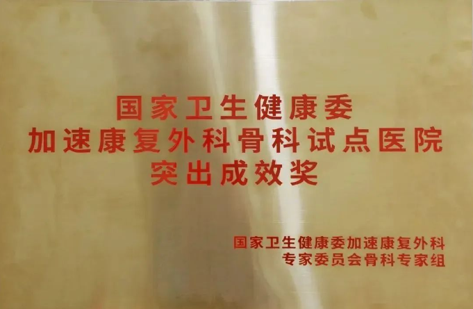 1720225537282980.png