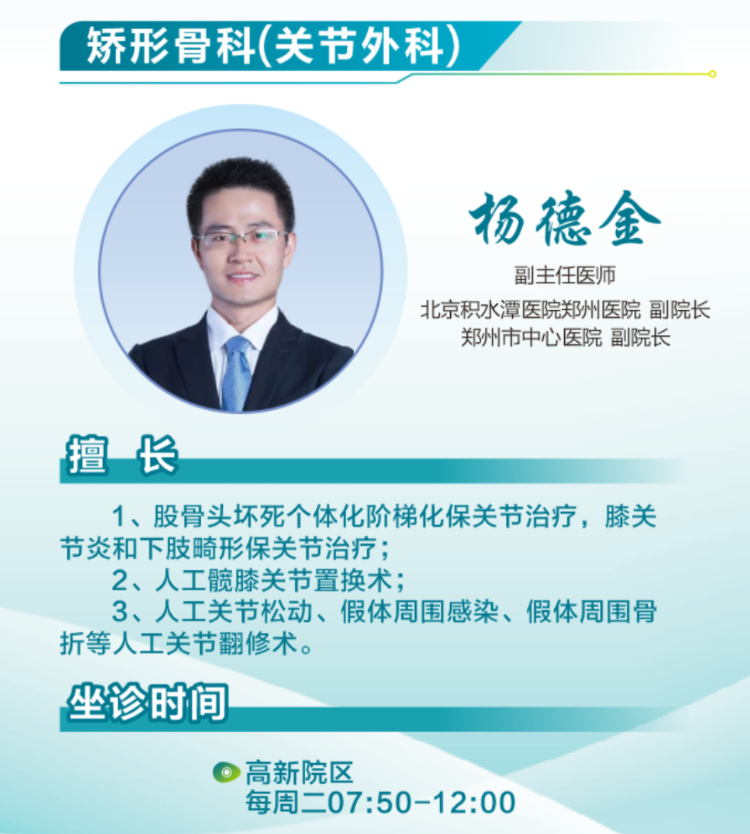QQ浏览器截图20240723142614.png