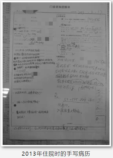 QQ浏览器截图20240827095450.png