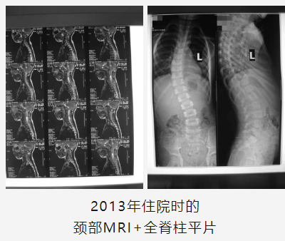 QQ浏览器截图20240827095442.png